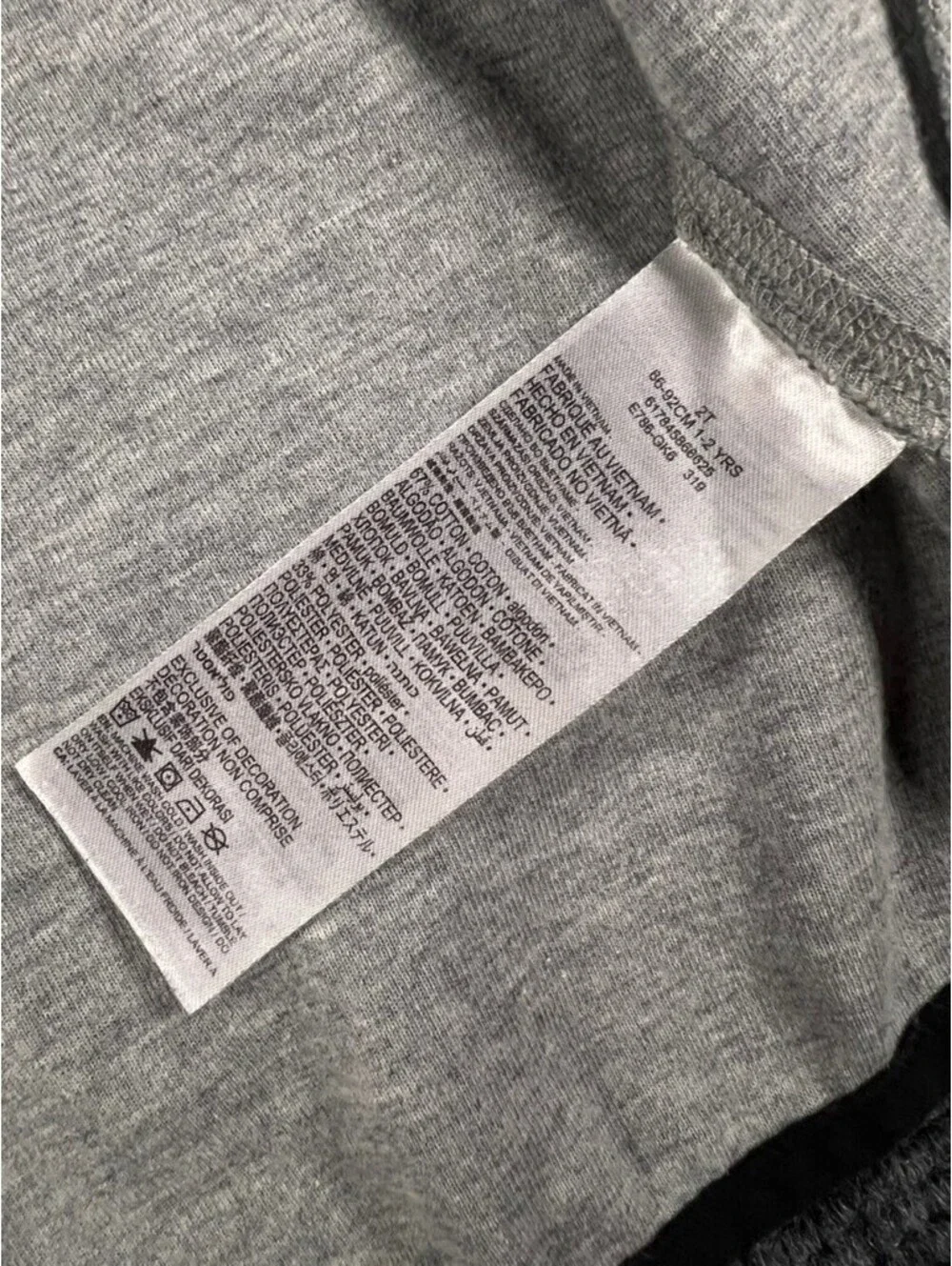 Nike Tech Toddler 2T Grey Hooded Zip-Up Jacket